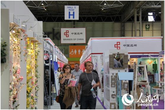 �Ї�(gu��)Ʒ�ƅ�չ�������＾���M(f��i)Ʒչ���(y��ng)�R�z��