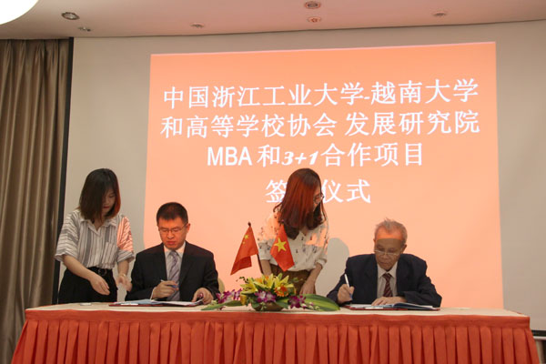 ���s�xʽ�F�������� �z