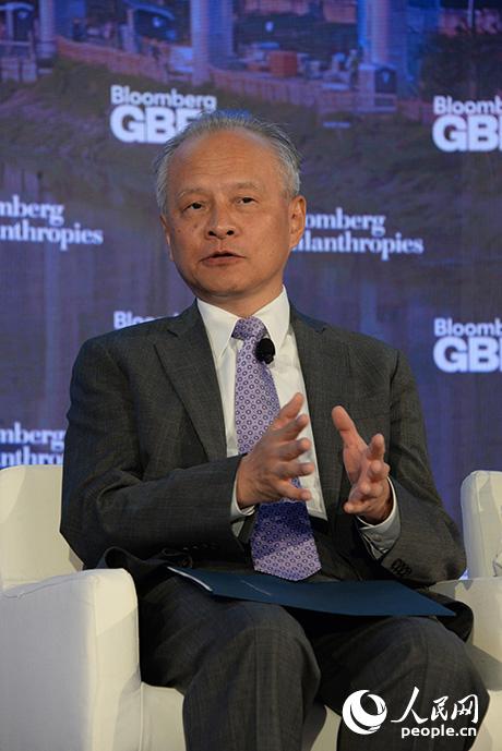 9��20�գ��Ї��v������ʹ����P�ڼ~�s��ϯ����ȫ���̘I(y��)Փ���������c����һ��һ·�����h�c׃���е�ȫ���̘I(y��)��֡��h(hu��n)��(ji��)��ӑՓ�������� �z��