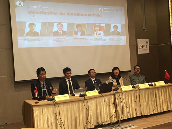 ����α��C̩�����ΘI���m���L����ӑ�����e�l�ԡ�