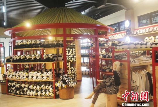 �D��±����쉯�����OӋ�ļo��Ʒչʾ�_���������� �z