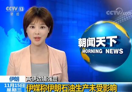 ����߅������ ��ý�Q����ʯ�����aδ��Ӱ�