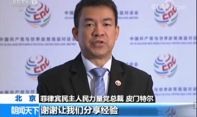 �Ї����a�h�c�������h�ߌӌ�Ԓ���]Ļ �������h���е��Ї����a�h