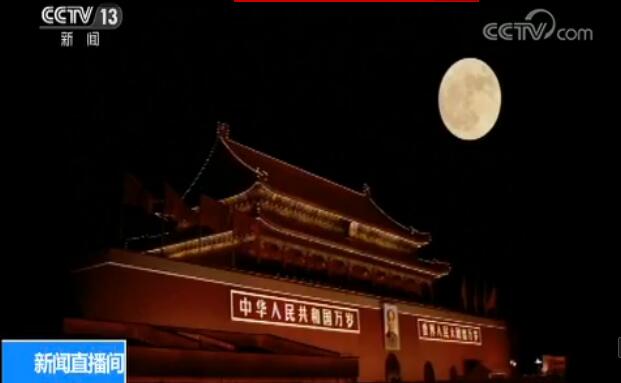 �������M�� �㿴���ˆ᣿