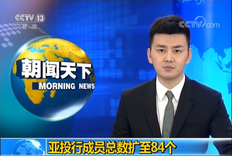 ��Ͷ�гɆT�����U��84��