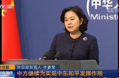 �⽻�����з��^�m�錍�F�Ж|��ƽ�l�]����