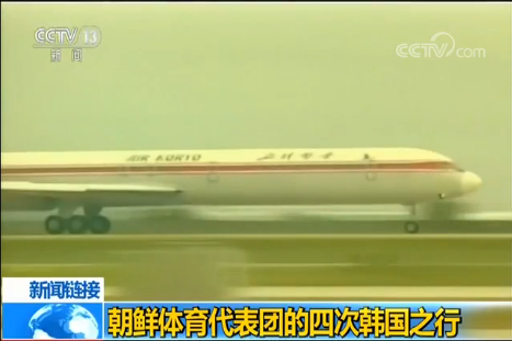 2000���ԁ����r�w������F���Ĵ��n��֮��