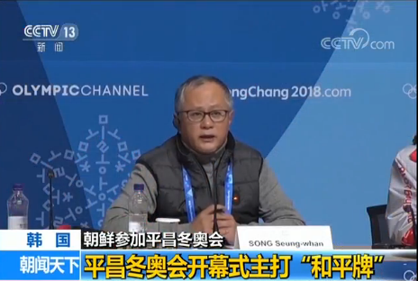 ƽ�����W���Mί�����_Ļʽ���򡰺�ƽ�ơ� �����nͬ�����o�؄e�OӋ