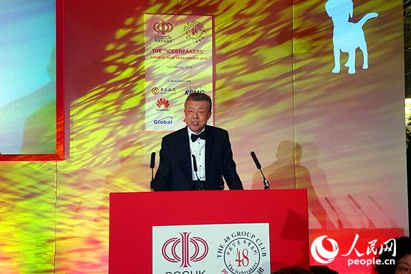 Ӣ���Ї��̕��c48�Ҽ��F�㘷�����e�k2018���´����磬�D���vӢ��ʹ�������vԒ���������Дz��