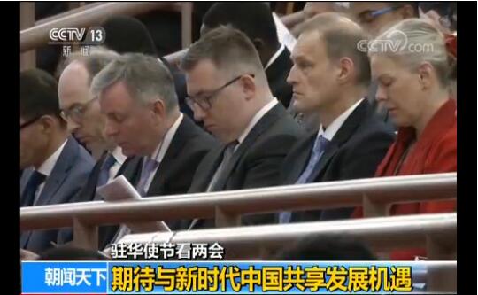 �v�Aʹ�����ɕ� �ڴ��c�r���Ї������lչ�C��