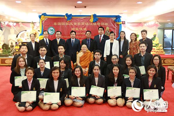 �Y�I��Ӱ��