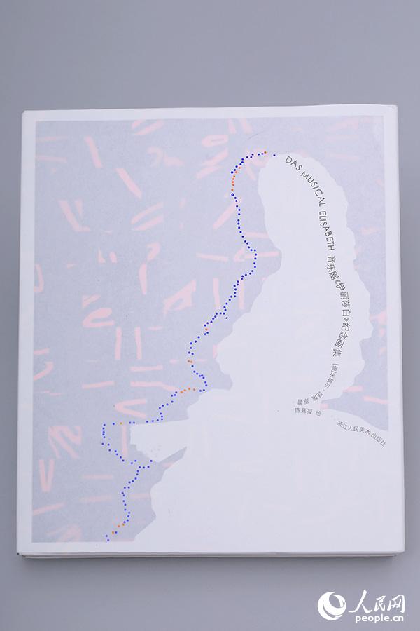 ��������������ɯ�ס��o����������İ棩���档