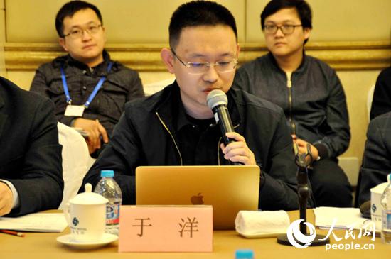 ���g�Zͨ�Ƽ��ɷ����޹�˾ ��������ȔzӰ��