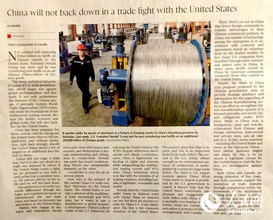 �RɳҰ������Ƭ