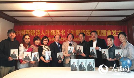 ���~�QԊ(sh��)�x���װl(f��)ʽ���Ї�(gu��)�Ŵ�����Ӱҕ��ӑ��(hu��)�����e��