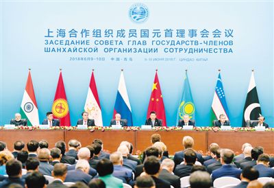 6��10�գ��Ϻ������M���ɆT��(gu��)�I(l��ng)��(d��o)�˹�ͬ��(hu��)Ҋ(ji��n)ӛ�ߡ���(gu��)����ϯ��(x��)��ƽ������ϯ��(gu��)Ԫ�װl(f��)���vԒ(hu��)��ӡ�ȿ���Ī�ϡ����_��˹̹���y(t��ng)�{������Ү�򡢼�����˹˹̹���y(t��ng)����e�Ʒ򡢰ͻ�˹̹���y(t��ng)��ِ�򡢶��_˹���y(t��ng)�վ���������˹̹���y(t��ng)�����ɡ���Ɲ�e��˹̹���y(t��ng)�נ���(j��)�sҮ���ϯ�����A��ӛ�� �� ��z