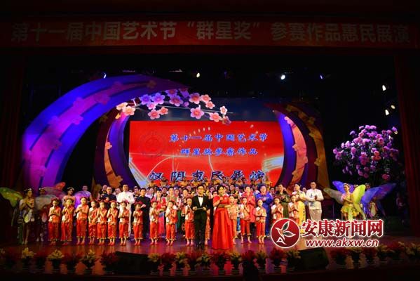 ʮһˇ�������ݳ��ڝh��_�� ʮ�����Ʒ׌�������۸� ꐺƔz12.jpg