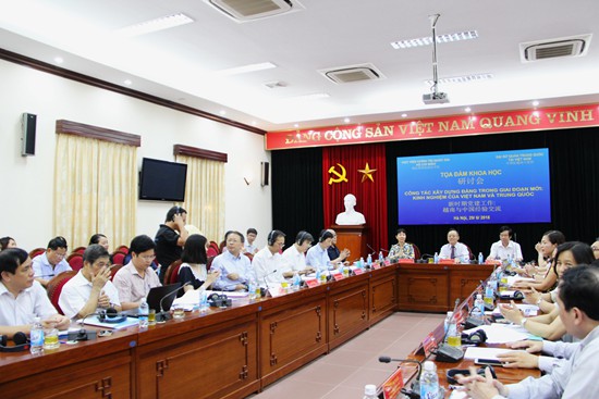 ��ӑ���F�������� �z