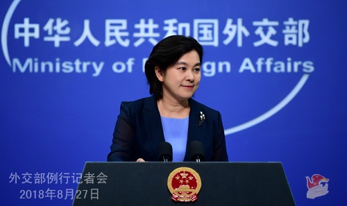 ձQֹAOMձЈ ⽻ؑ