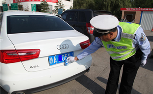 ���ʡ���������M���_չ����������Ƽ��C�`���О錣�(xi��ng)�Є�