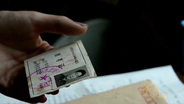 4分鐘速覽:大型電視紀(jì)錄片《我們一起走過》第七集、第八集