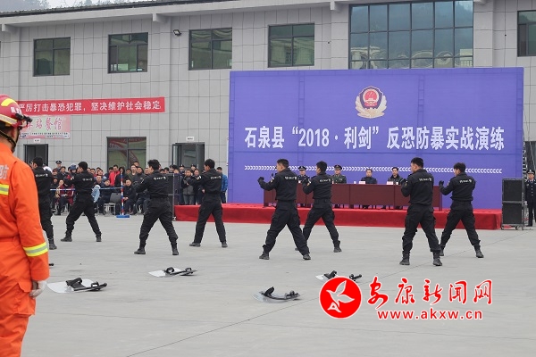 ʯȪ�h�ಿ�T�����ݹ���܇���ٳ��ݾ� (2).JPG