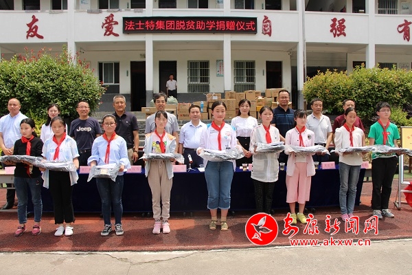 �o�W��ٛ�͌W����Ʒ  ����ƽ�z.jpg