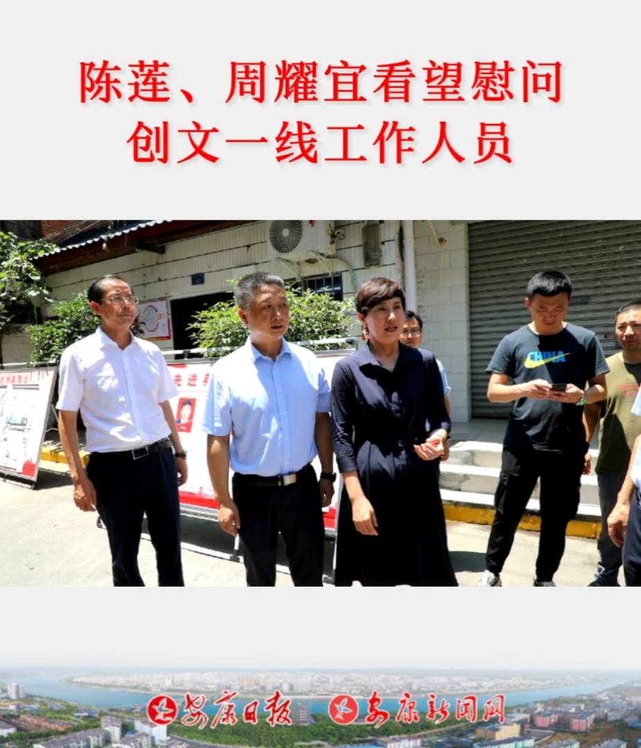 710磬ίίL(zhng)ʯȪhίӛɏL(zhng)ҫˎ(du)_չο(wn)(dng)鄓(chung)ĹһĲֿо|ʩˆTͨ졢ǹ܈(zh)ڈ(zh)ˆT^(q)ˆT־Ըߡh(hun)l(wi)