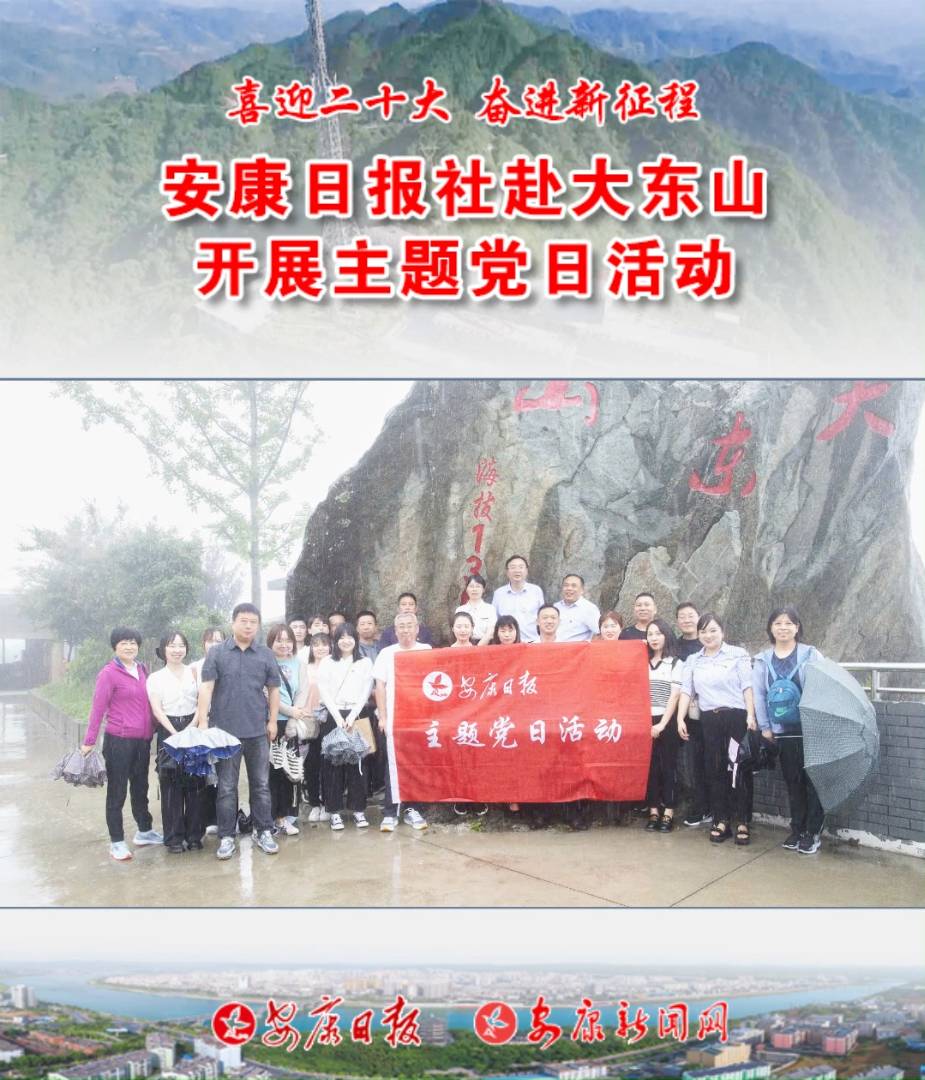 719գ?qng)?bo)罛(jng)I(yng)֧W(wng)վ֧|ɽҕD(zhun)_(ti)_(ki)չhջ(dng)
