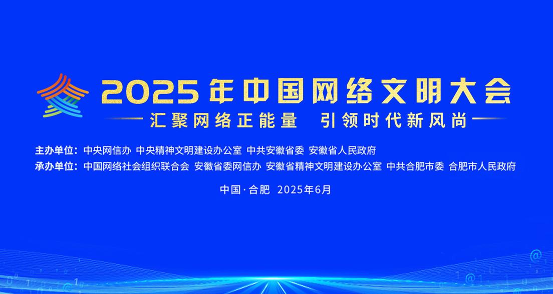 2025ЇW(wng)j