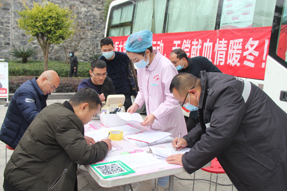 無償獻血 濟世于民——北醫大制藥股份有限公司積極開展冬季愛心獻血活動