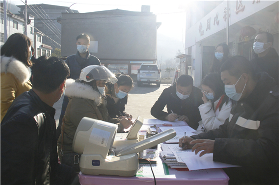 “讓愛暖冬”無償獻血活動走進白河縣中廠鎮同心社區