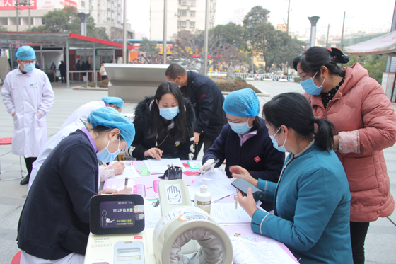 醫者仁心 大愛無疆 挽袖獻血 守護生命 ——安康市人民醫院開展冬季愛心獻血活動