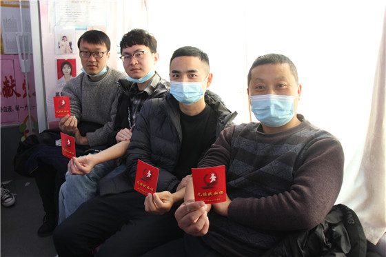 血液是生命的禮物——中國聯通安康市分公司、安康大數據運營有限公司聯合開展冬季應急獻血活動