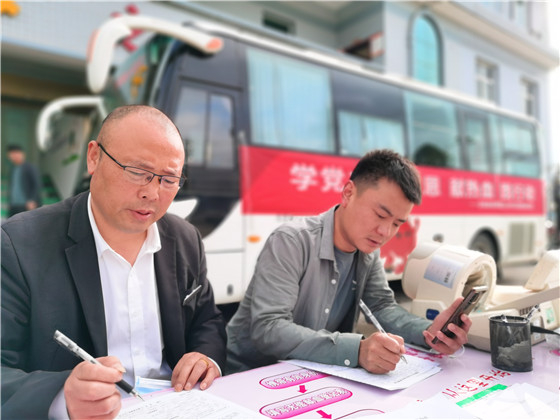 獻(xiàn)血傳真情，為黨旗添光彩 ——三元村春季無(wú)償獻(xiàn)血活動(dòng)側(cè)記