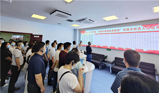 全市精神文明創建工作觀摩活動走進市中心血站