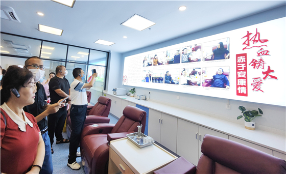 全市精神文明創建工作觀摩活動走進市中心血站