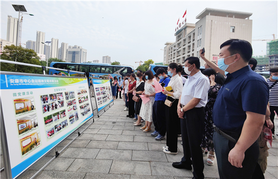 全市精神文明創建工作觀摩活動走進市中心血站