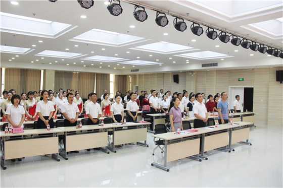 市中心血站舉行慶祝中國共產黨成立100周年表彰大會暨“紅色經典誦讀”競賽活動