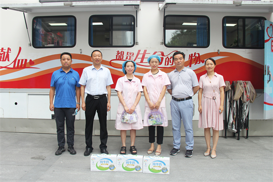 戰高溫 斗酷暑 守崗位 保供應 ——安康市中心血站開展夏季慰問活動