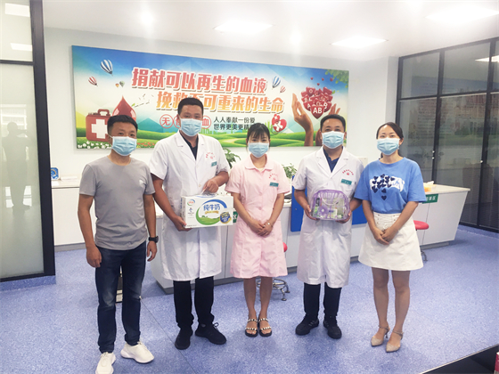 戰高溫 斗酷暑 守崗位 保供應 ——安康市中心血站開展夏季慰問活動