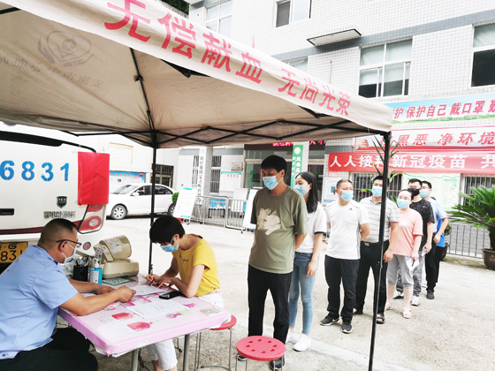 服務社會 熱心公益——嵐皋縣滔河鎮組織開展愛心獻血活動