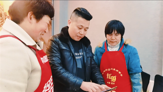 安康這三兄妹，熱血！