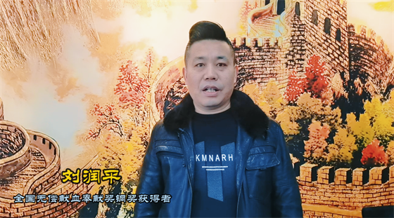 安康這三兄妹，熱血！