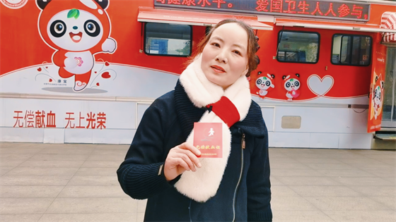 安康這三兄妹，熱血！