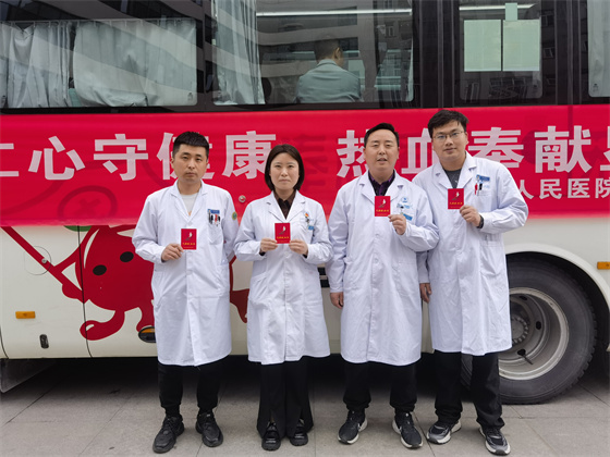 一“臂”之力，踐行醫者擔當——安康市中心血站聯合漢濱區第三人民醫院開展無償獻血活動