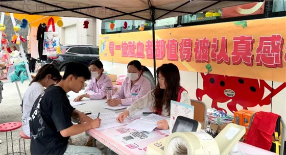 匯聚青春正能量 擔當責任獻愛心——安康市中心血站聯合安康學院開展無償獻血活動