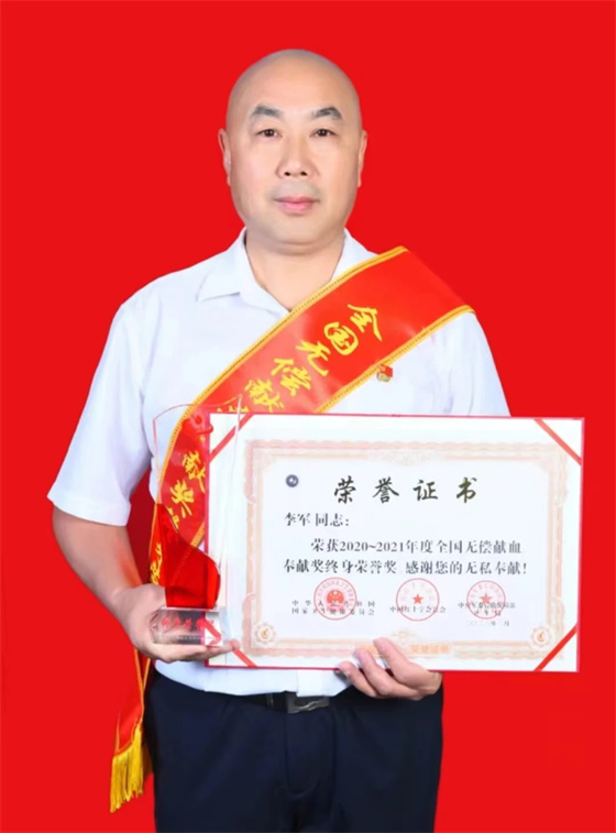 安康李軍,18年獻出“10”個自己……