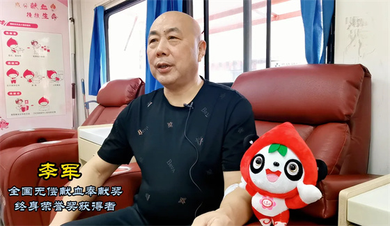 安康李軍,18年獻出“10”個自己……